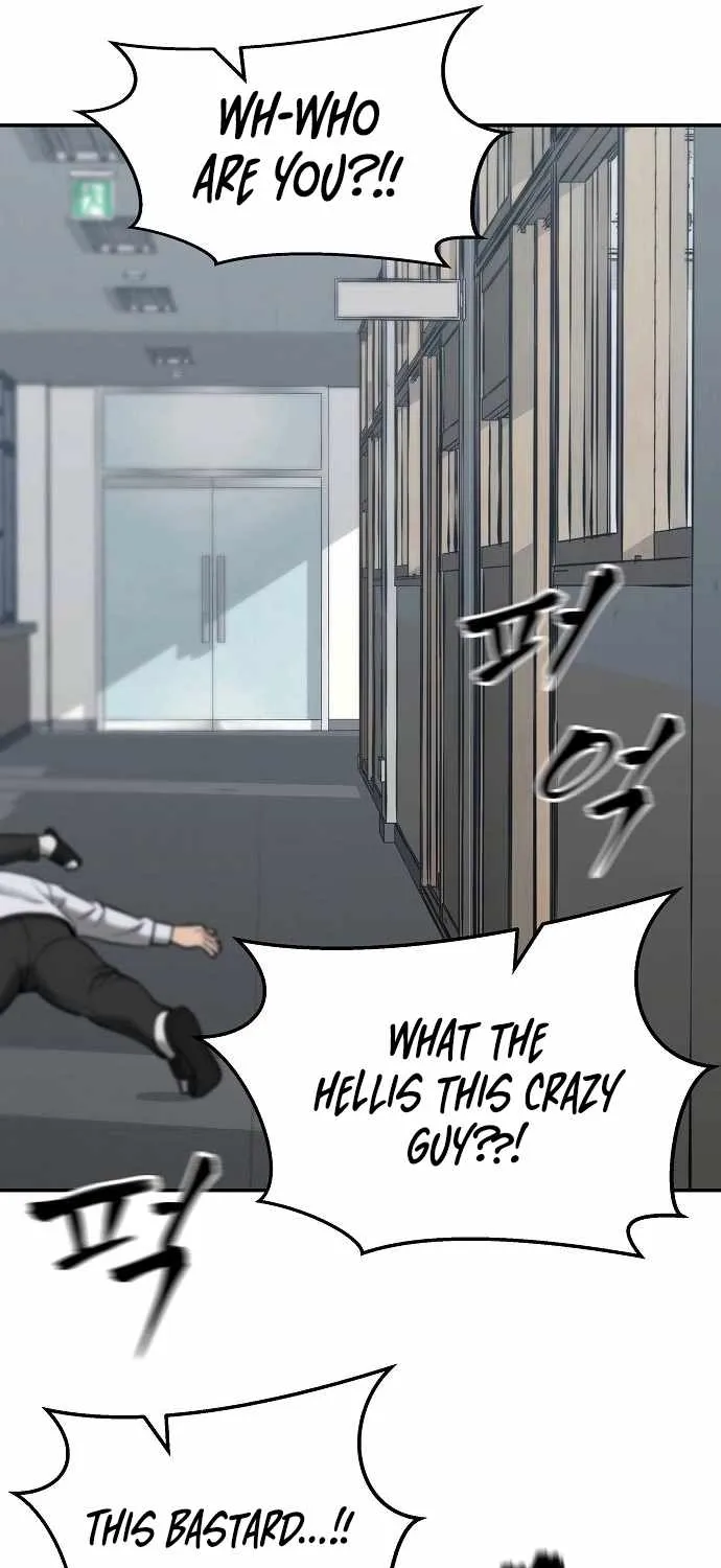 Read The Bully In-Charge chapter 48 image 70 on Lezhin