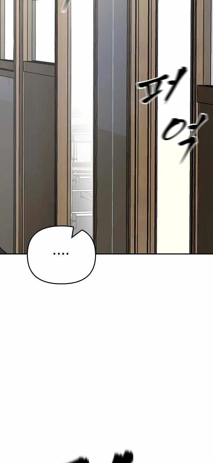 Read The Bully In-Charge chapter 48 image 74 on Lezhin