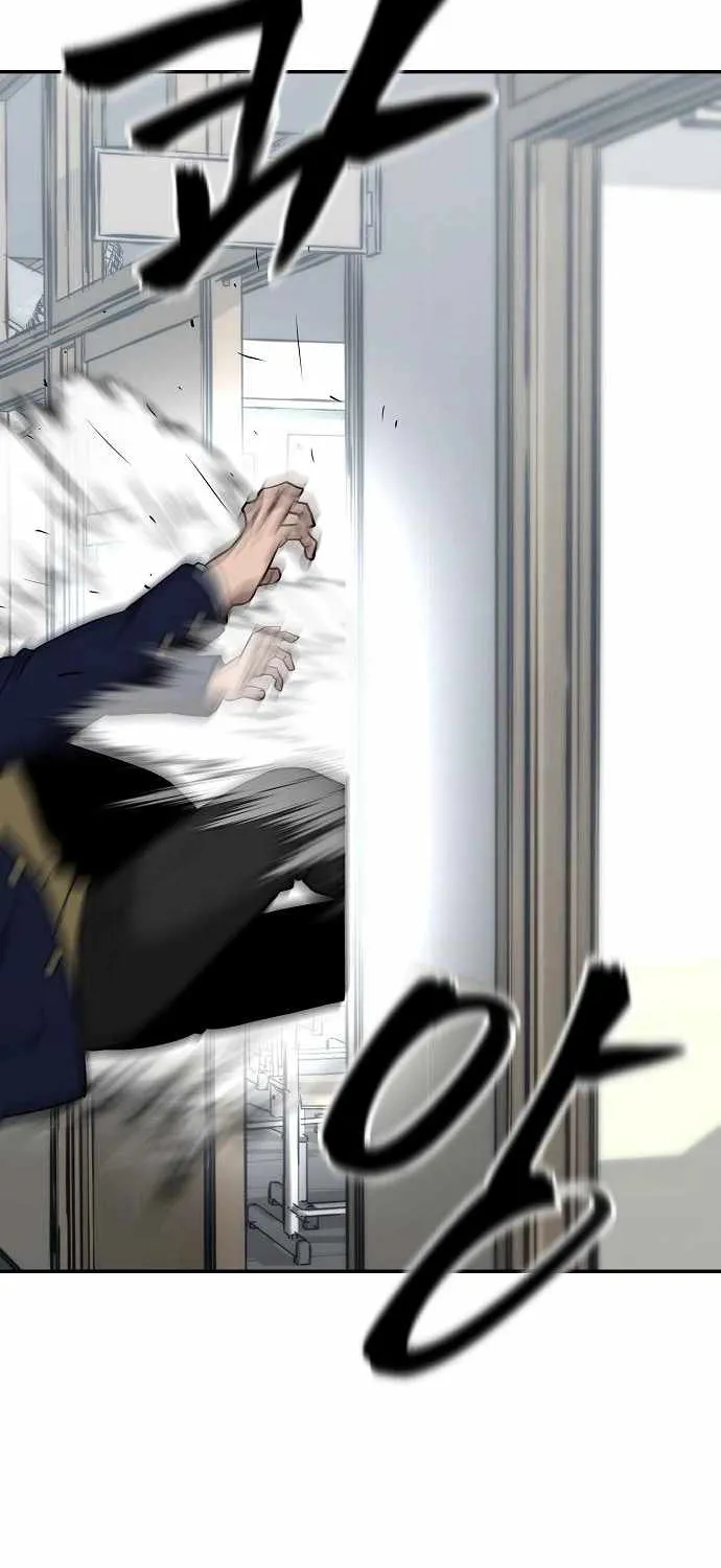 Read The Bully In-Charge chapter 48 image 75 on Lezhin