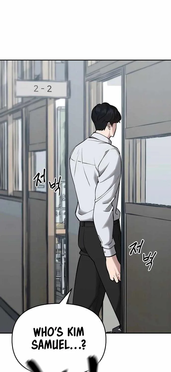 Read The Bully In-Charge chapter 48 image 78 on Lezhin