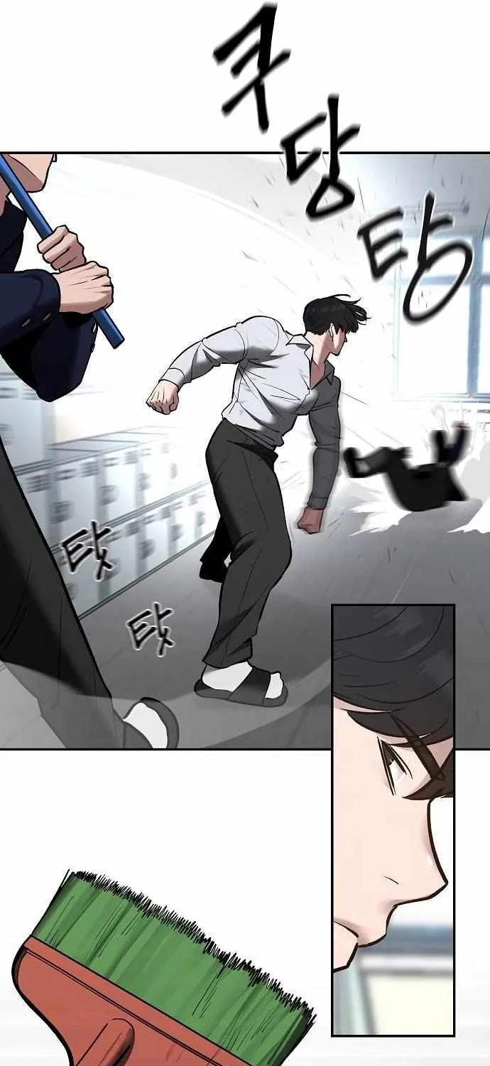 Read The Bully In-Charge chapter 48 image 84 on Lezhin