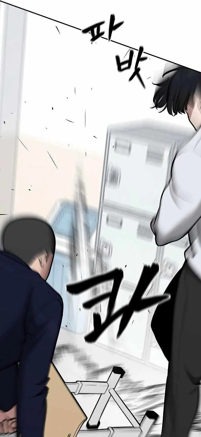 Read The Bully In-Charge chapter 48 image 89 on Lezhin