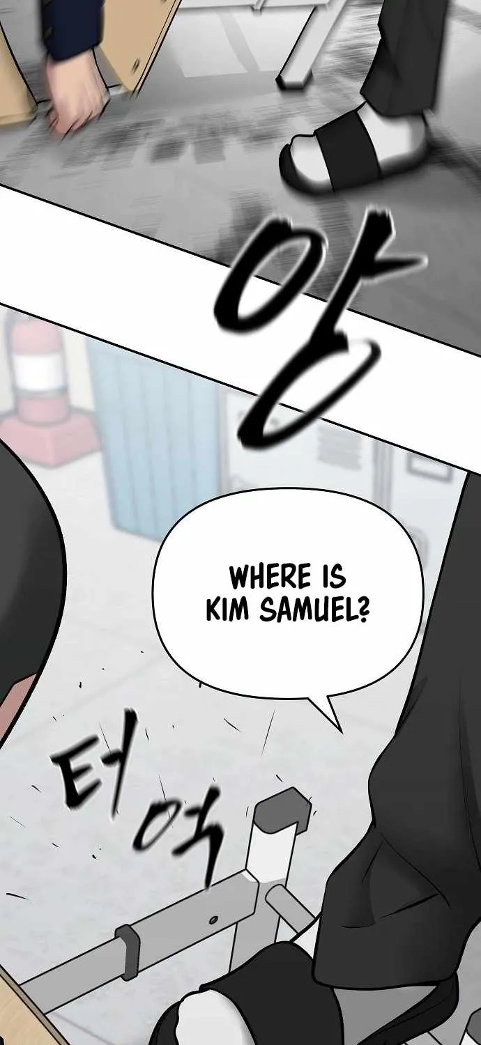Read The Bully In-Charge chapter 48 image 90 on Lezhin