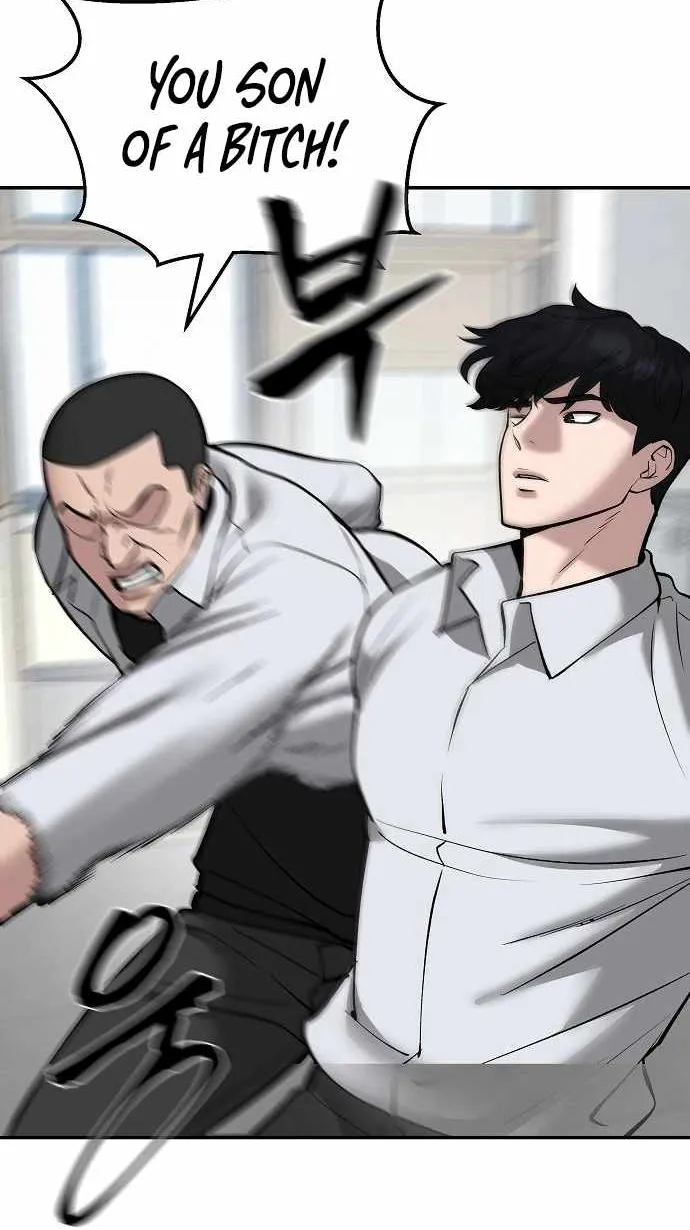 Read The Bully In-Charge chapter 48 image 94 on Lezhin