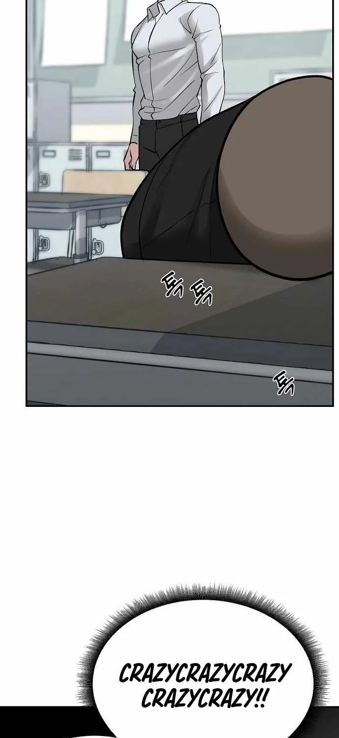 Read The Bully In-Charge chapter 48 image 97 on Lezhin