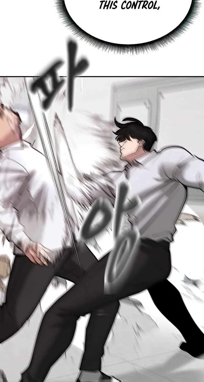 Read The Bully In-Charge chapter 49 image 102 on Lezhin