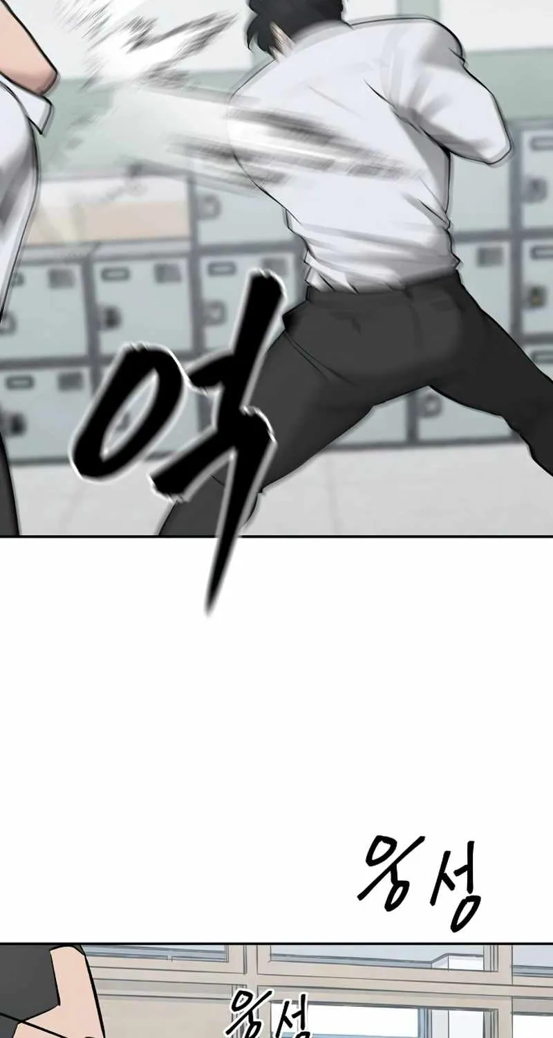 Read The Bully In-Charge chapter 49 image 104 on Lezhin