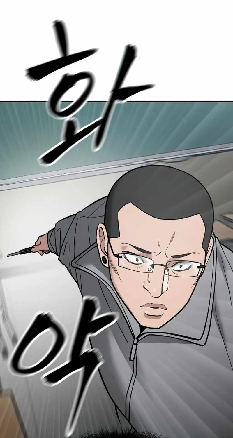Read The Bully In-Charge chapter 49 image 109 on Lezhin