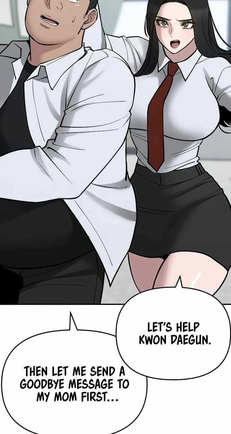 Read The Bully In-Charge chapter 49 image 121 on Lezhin