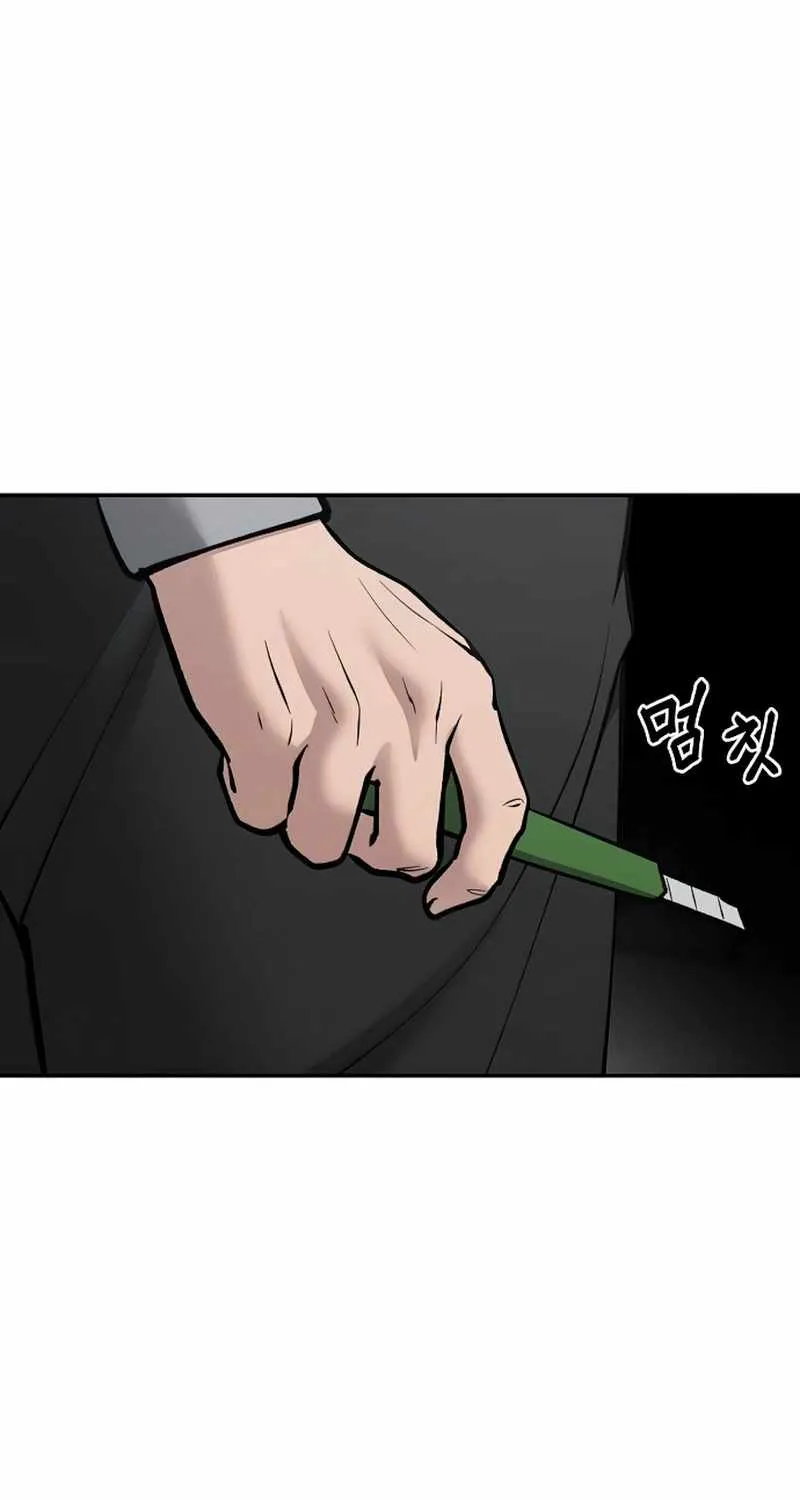 Read The Bully In-Charge chapter 49 image 124 on Lezhin