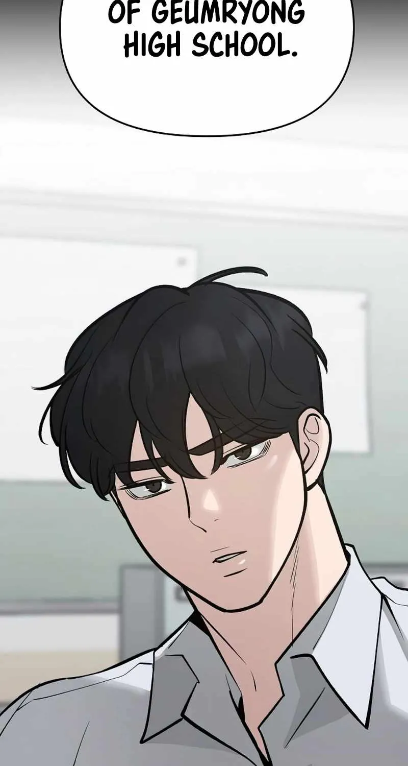 Read The Bully In-Charge chapter 49 image 39 on Lezhin
