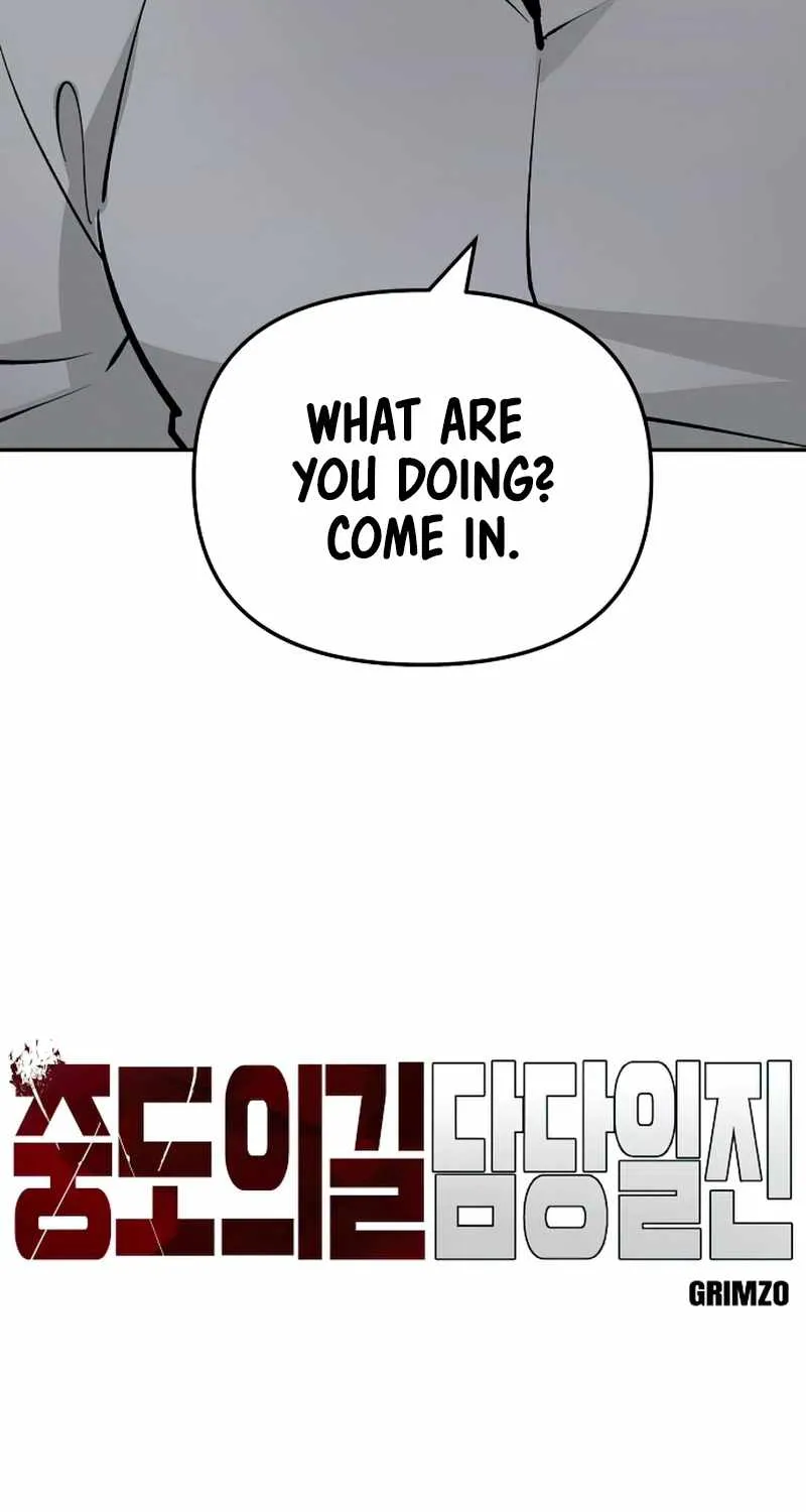 Read The Bully In-Charge chapter 49 image 40 on Lezhin