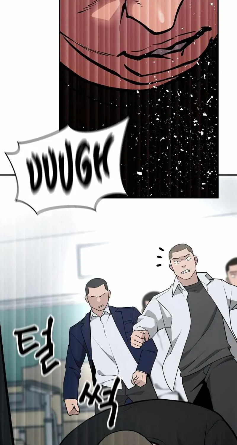 Read The Bully In-Charge chapter 49 image 53 on Lezhin