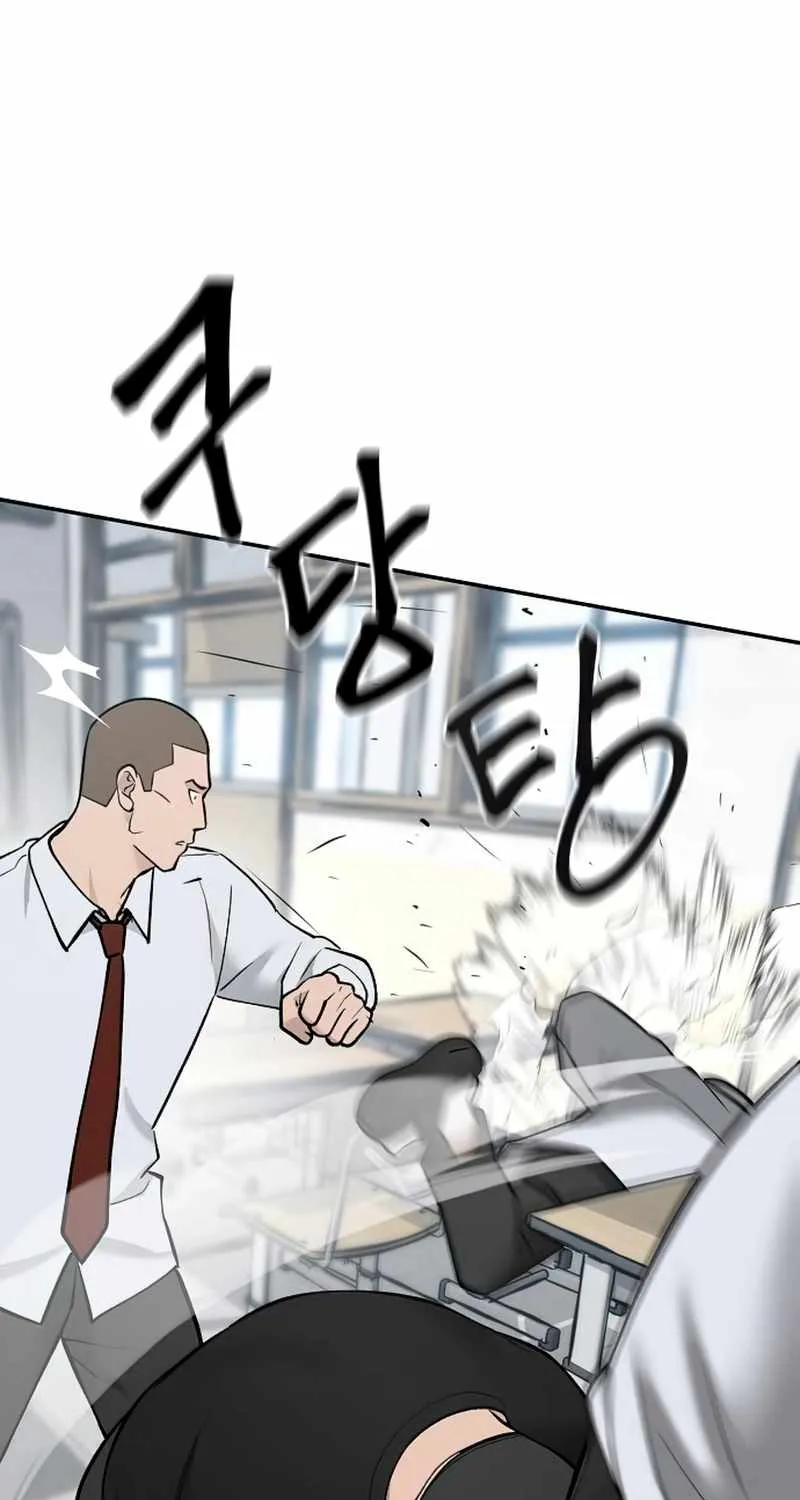 Read The Bully In-Charge chapter 49 image 57 on Lezhin