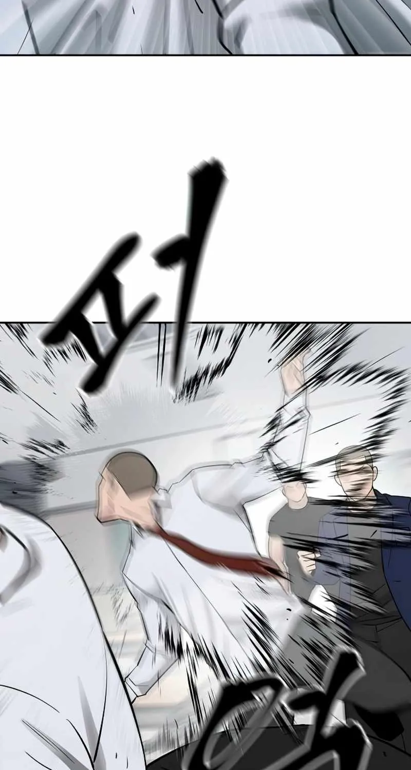Read The Bully In-Charge chapter 49 image 59 on Lezhin