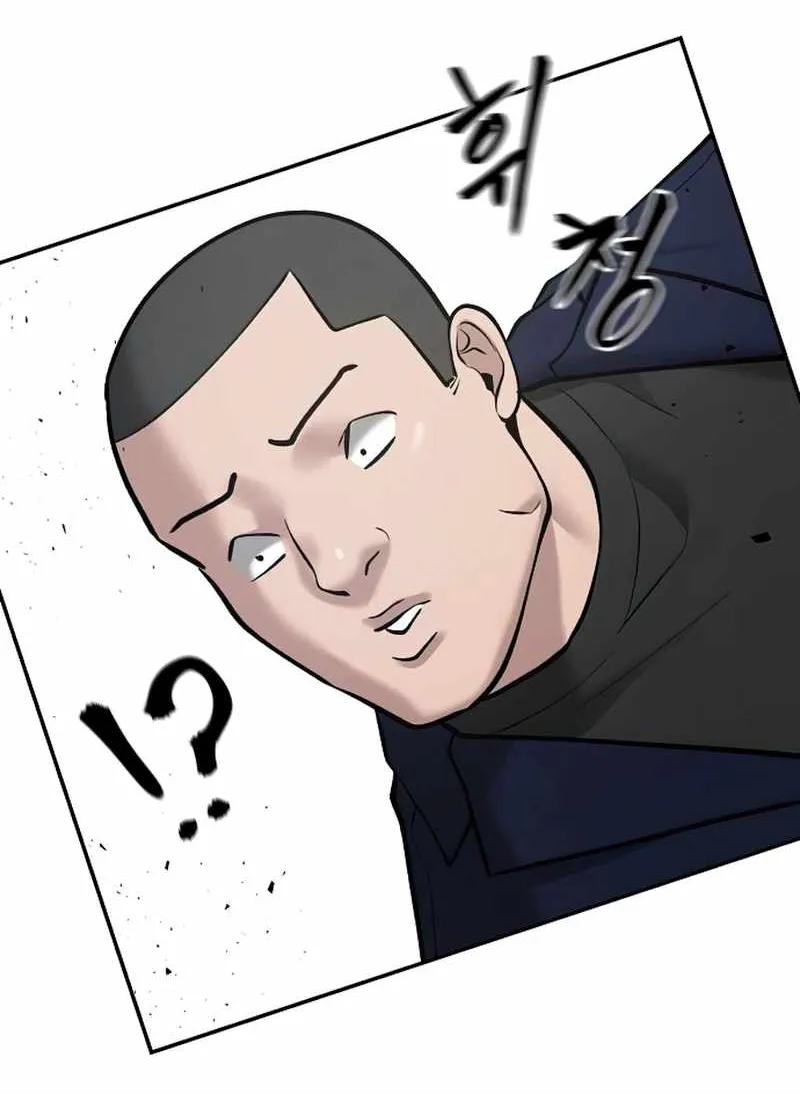 Read The Bully In-Charge chapter 49 image 64 on Lezhin