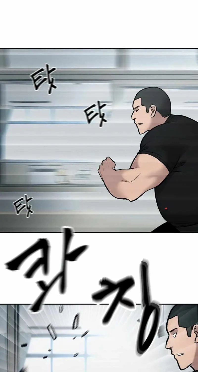 Read The Bully In-Charge chapter 49 image 70 on Lezhin