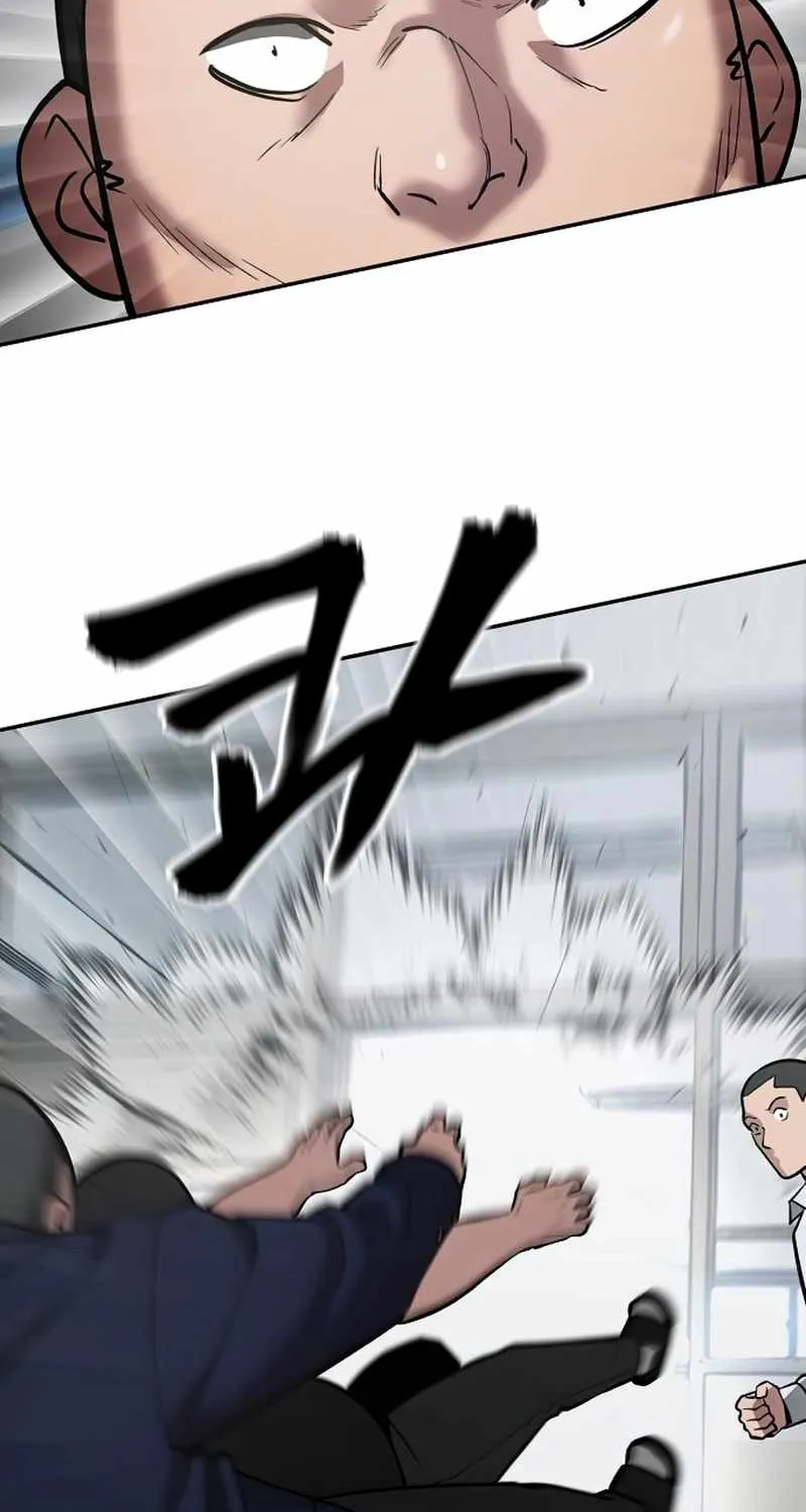 Read The Bully In-Charge chapter 49 image 74 on Lezhin