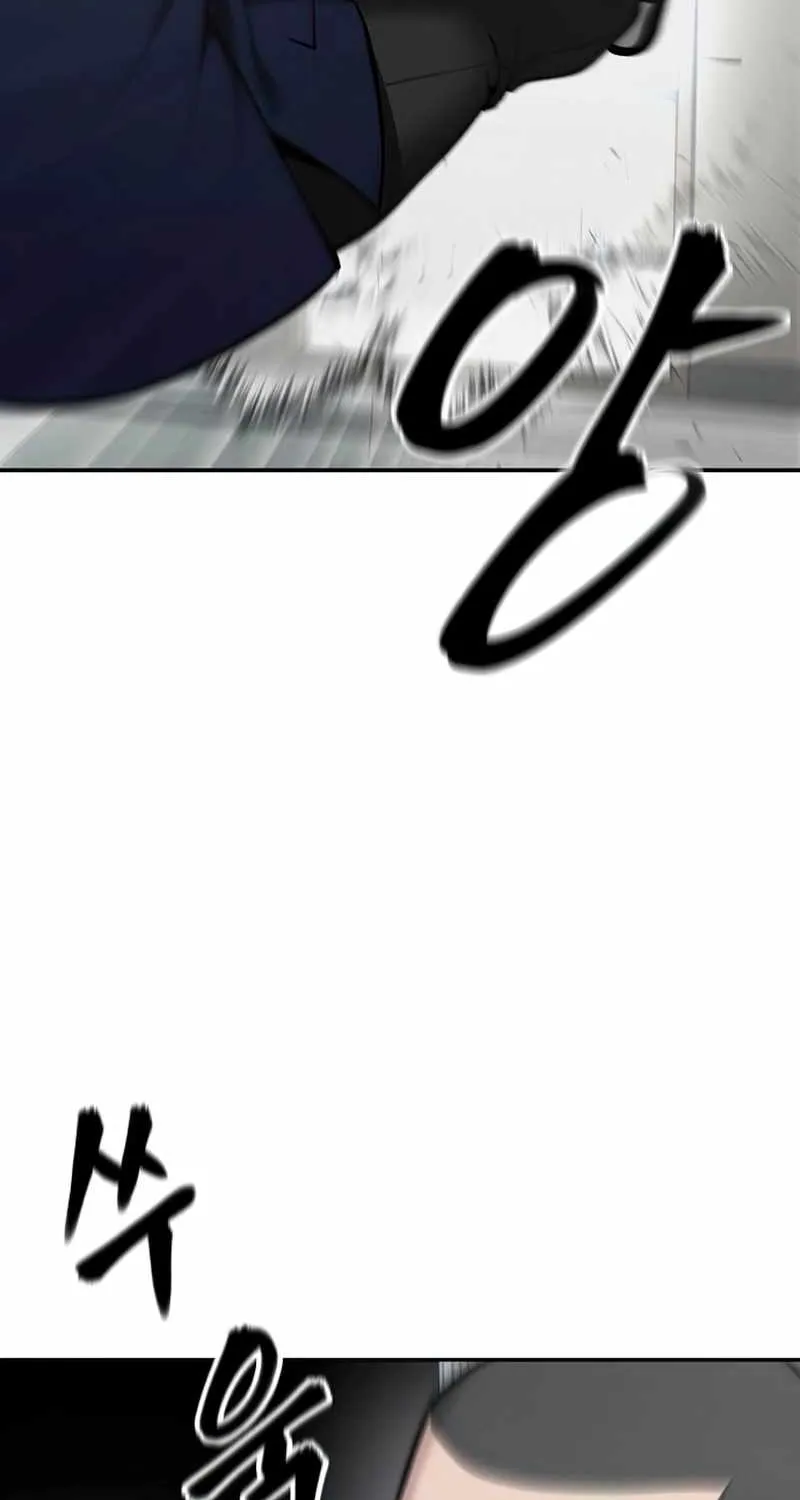 Read The Bully In-Charge chapter 49 image 75 on Lezhin