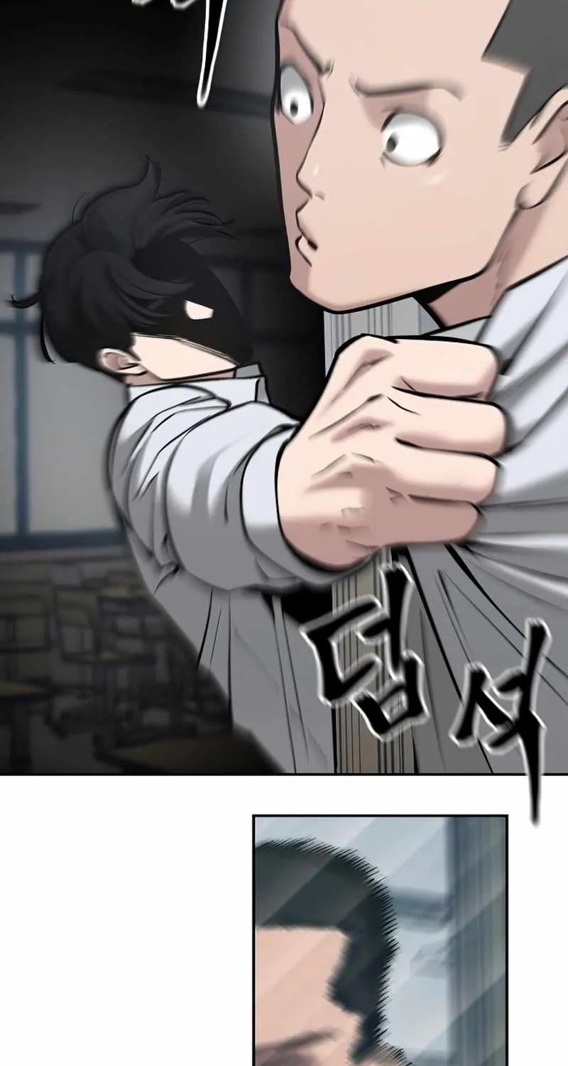 Read The Bully In-Charge chapter 49 image 76 on Lezhin