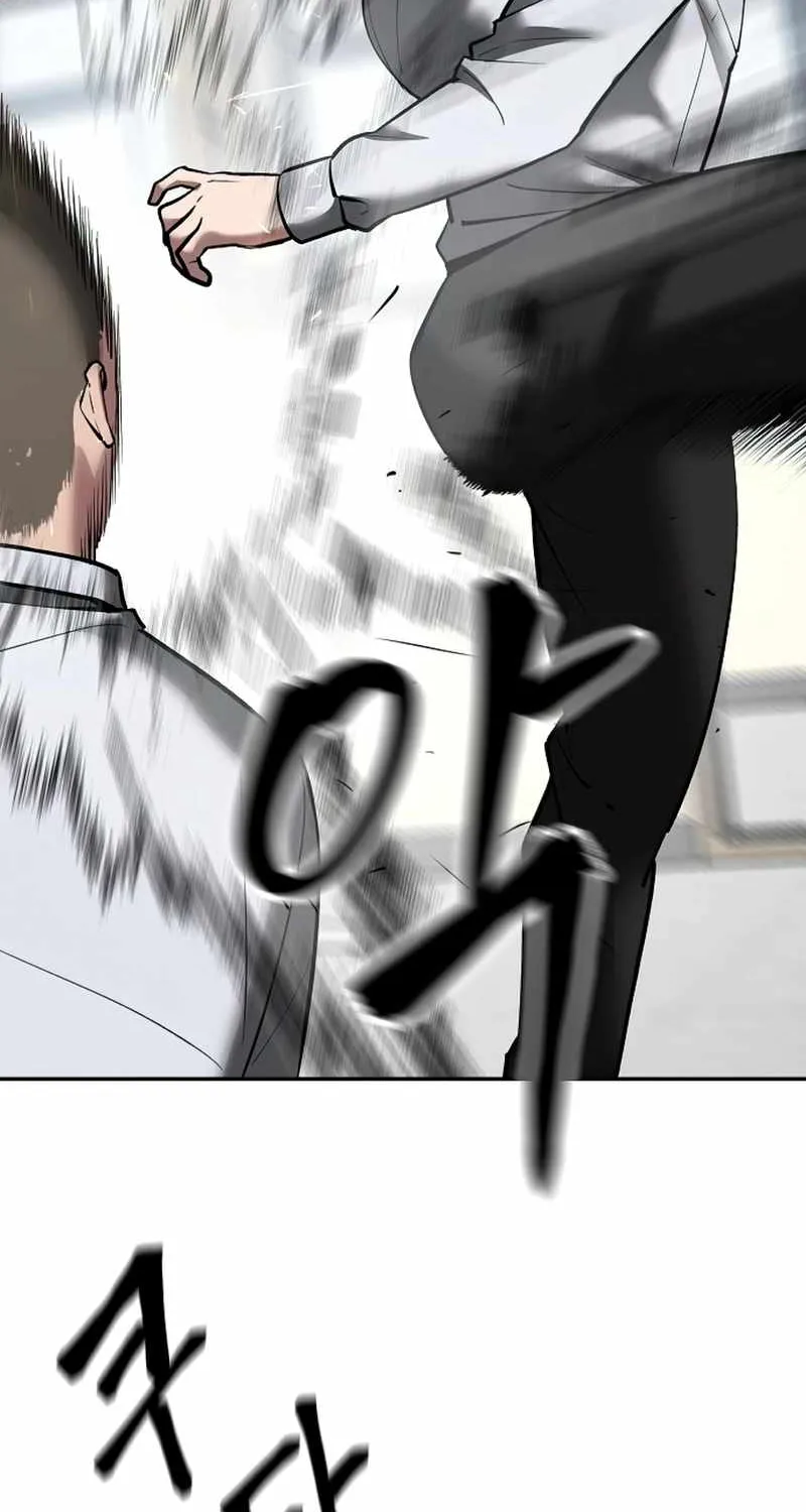 Read The Bully In-Charge chapter 49 image 82 on Lezhin