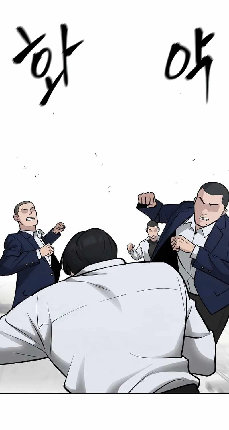 Read The Bully In-Charge chapter 49 image 84 on Lezhin