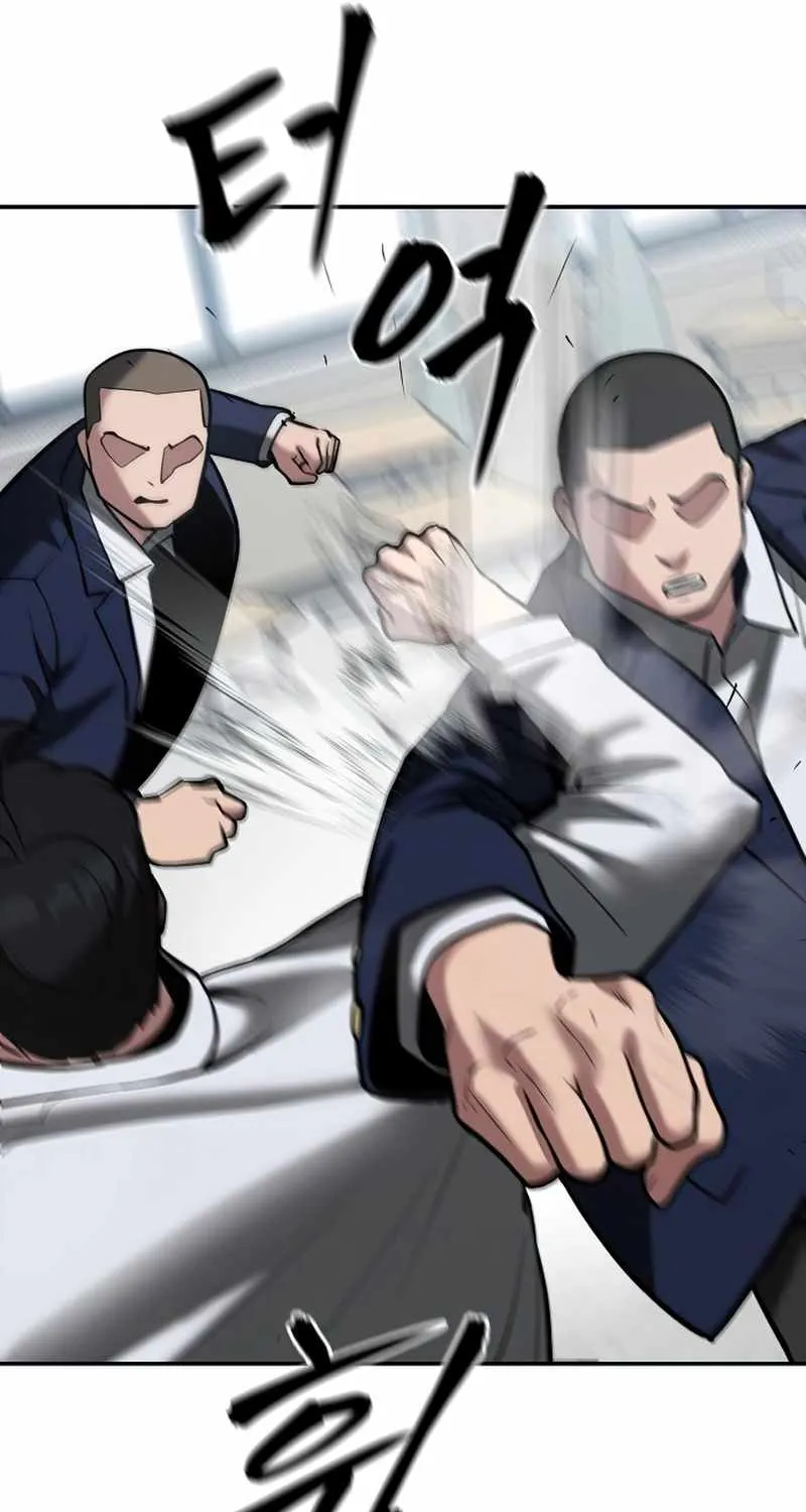 Read The Bully In-Charge chapter 49 image 86 on Lezhin