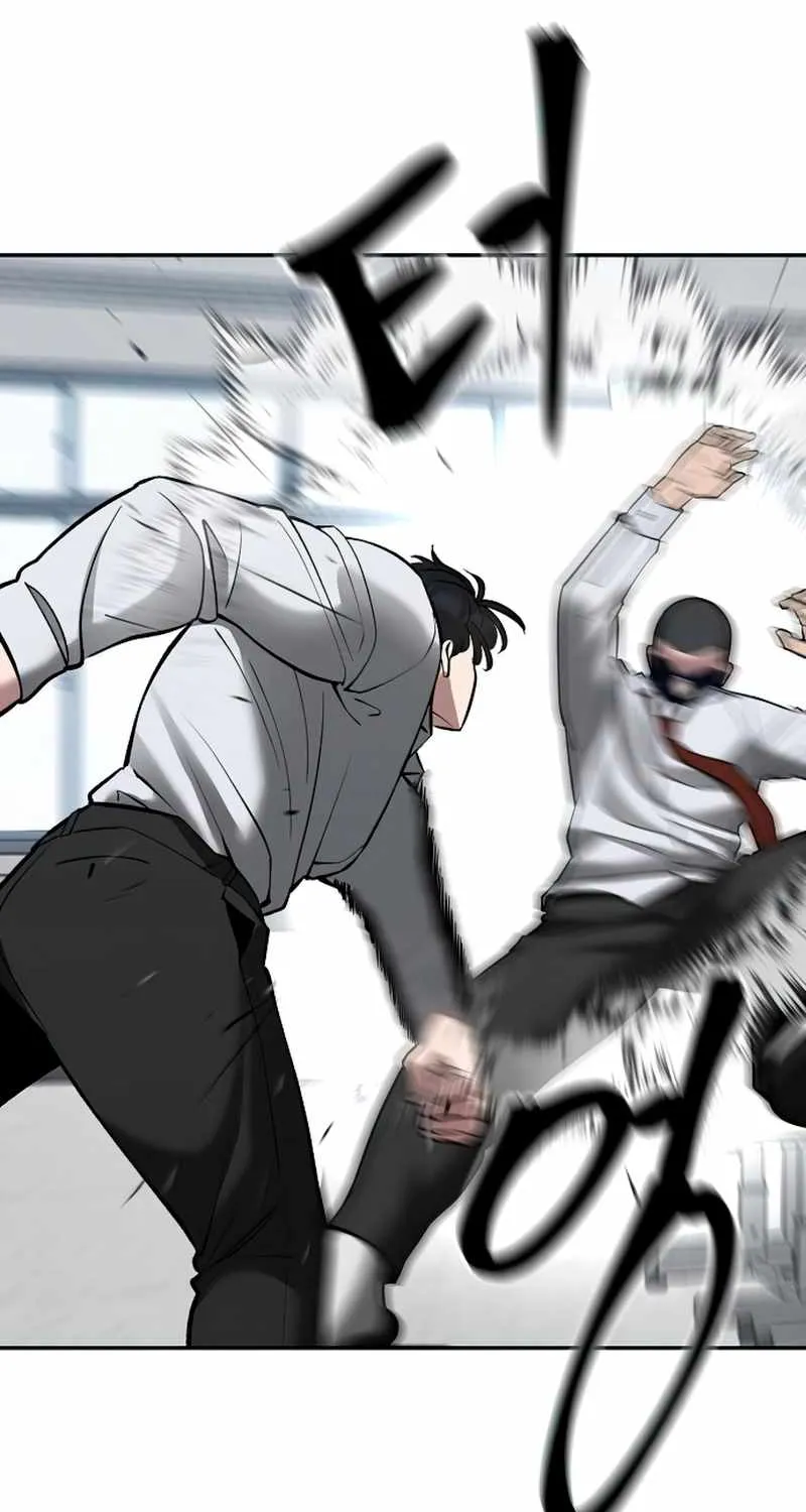 Read The Bully In-Charge chapter 49 image 88 on Lezhin