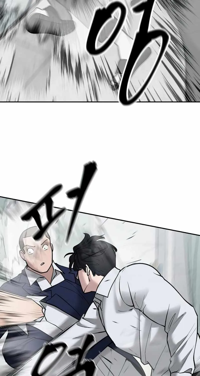 Read The Bully In-Charge chapter 49 image 90 on Lezhin