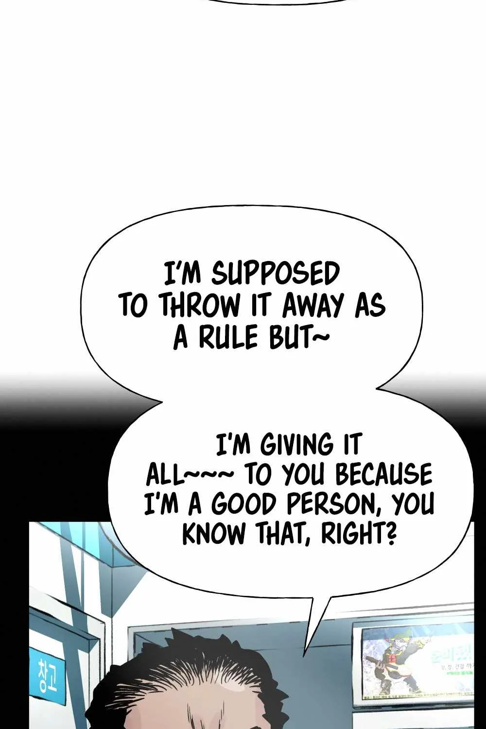 Read The Bully In-Charge chapter 5 image 102 on Lezhin