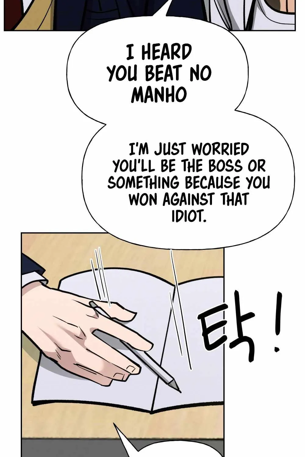 Read The Bully In-Charge chapter 5 image 12 on Lezhin