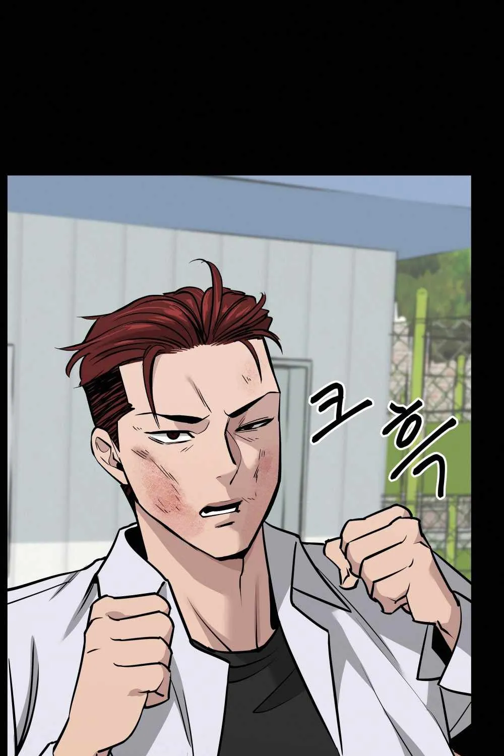 Read The Bully In-Charge chapter 5 image 124 on Lezhin