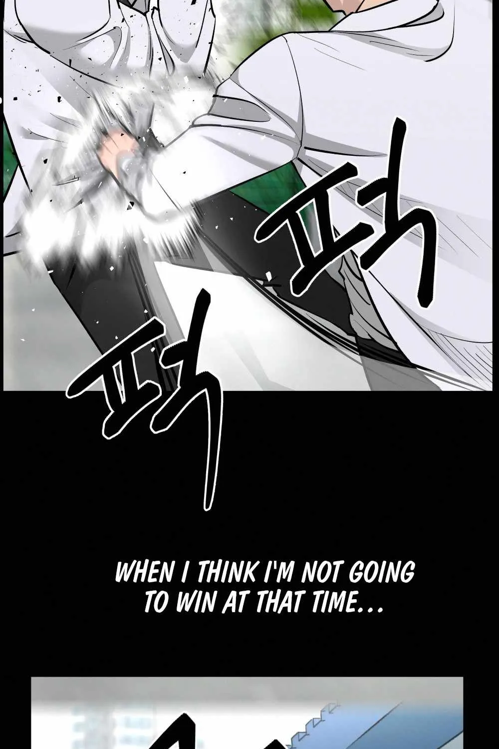 Read The Bully In-Charge chapter 5 image 132 on Lezhin