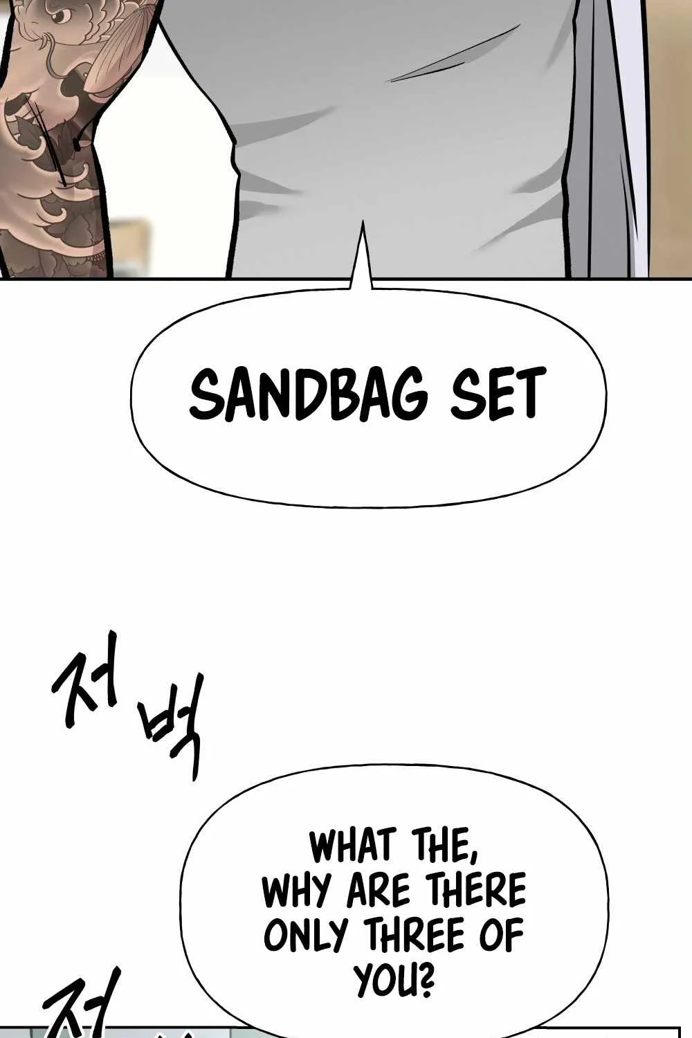 Read The Bully In-Charge chapter 5 image 52 on Lezhin
