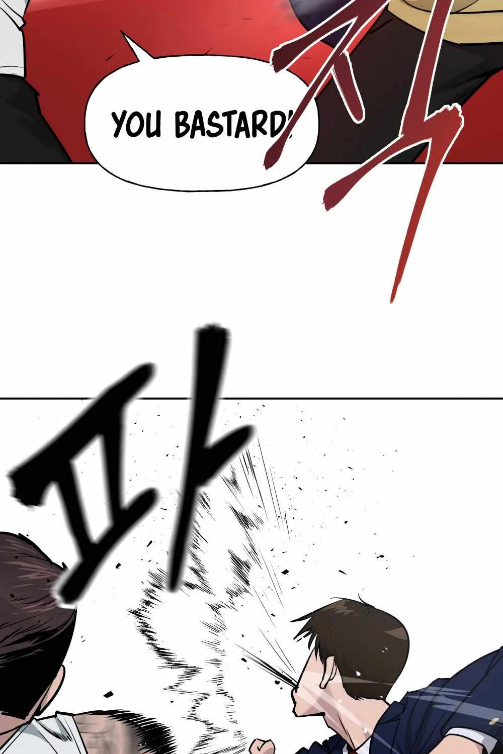 Read The Bully In-Charge chapter 5 image 74 on Lezhin