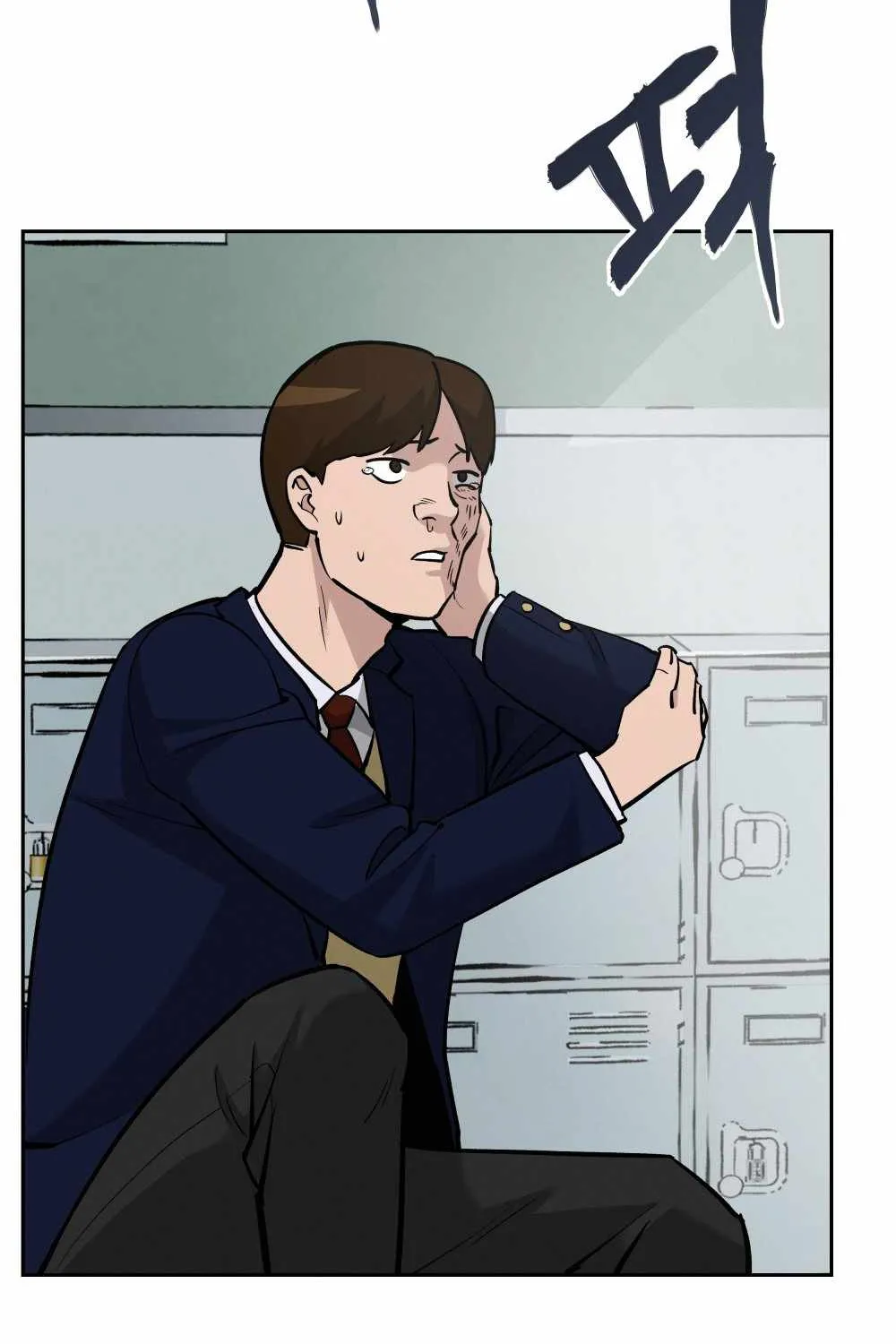Read The Bully In-Charge chapter 5 image 87 on Lezhin
