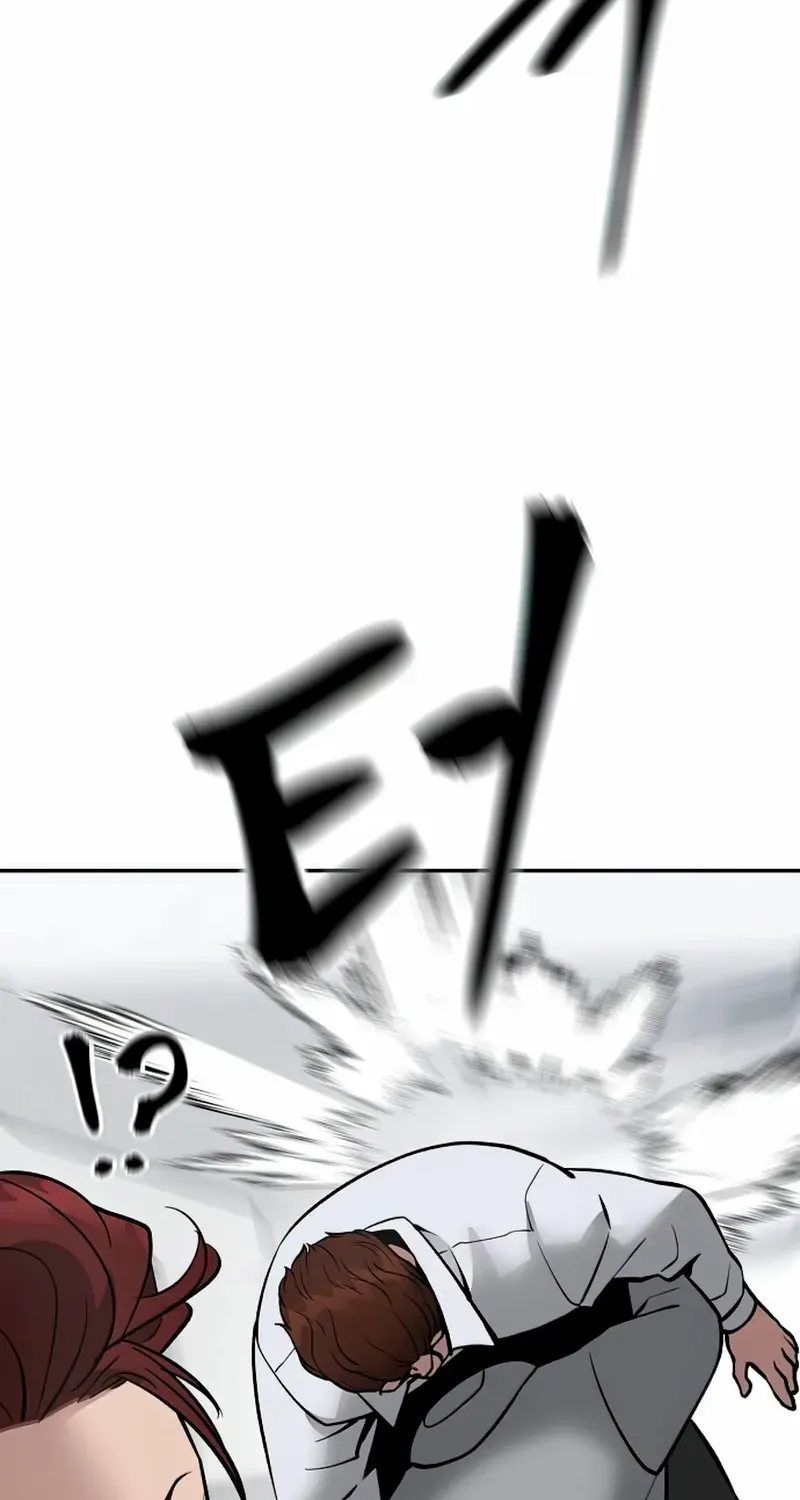 Read The Bully In-Charge chapter 50 image 101 on Lezhin