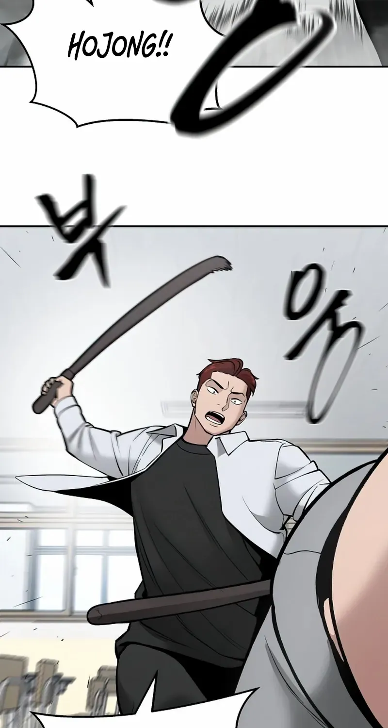Read The Bully In-Charge chapter 50 image 104 on Lezhin