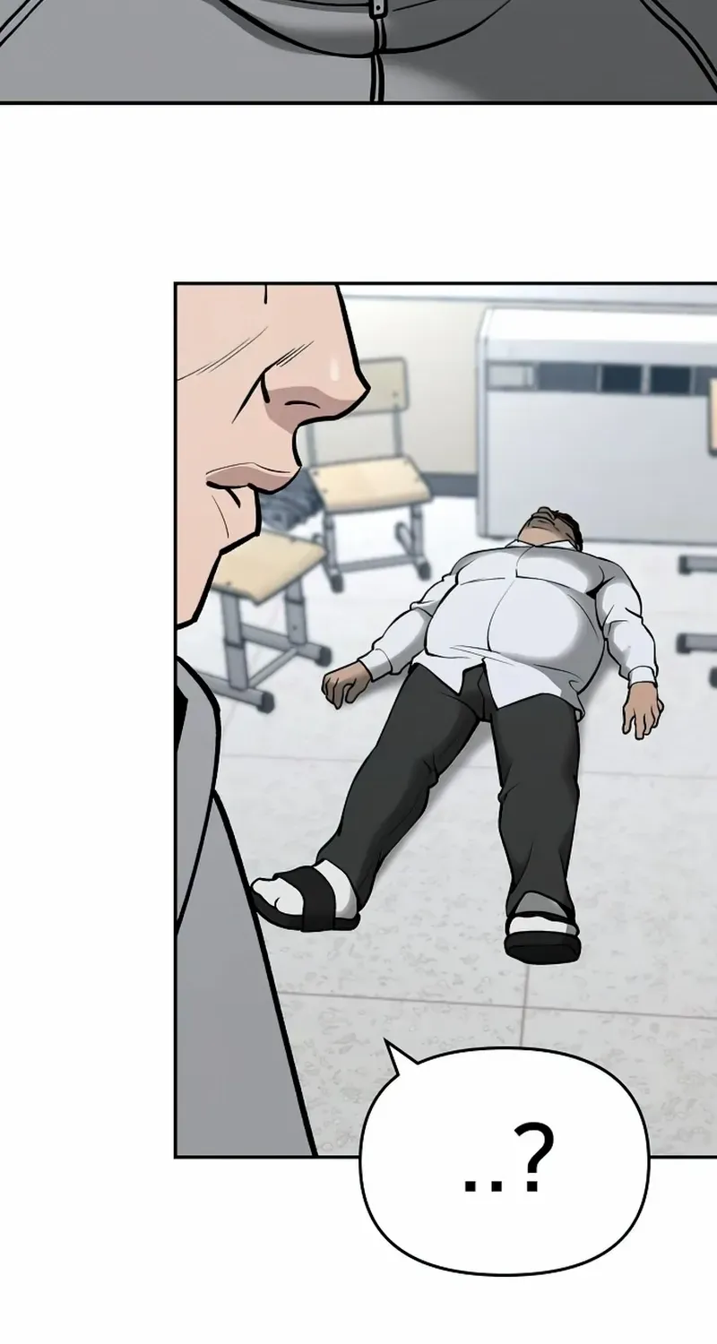 Read The Bully In-Charge chapter 50 image 113 on Lezhin