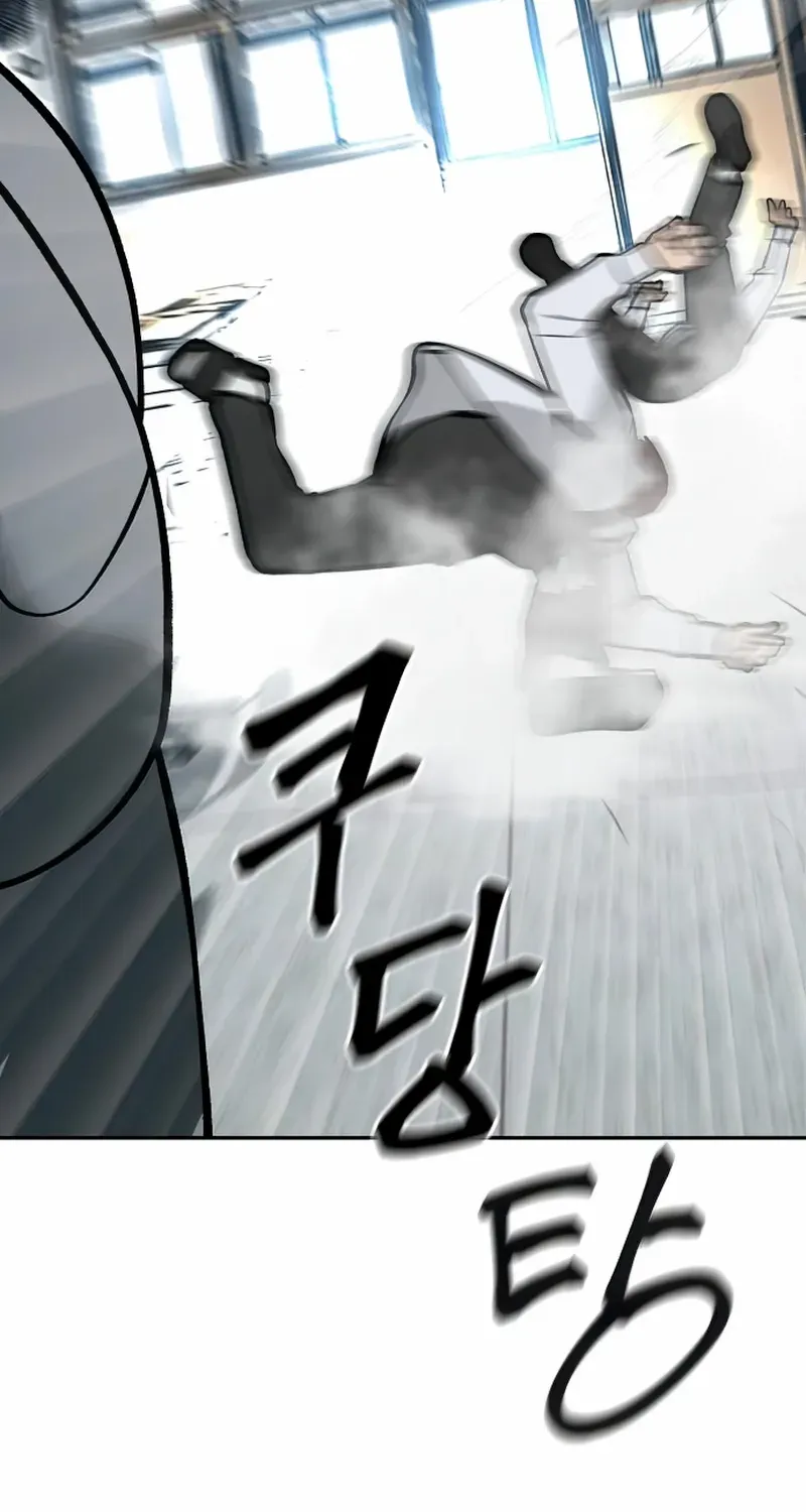 Read The Bully In-Charge chapter 50 image 127 on Lezhin