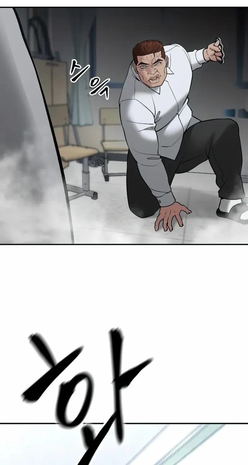 Read The Bully In-Charge chapter 50 image 128 on Lezhin