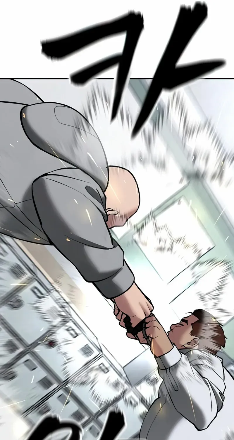 Read The Bully In-Charge chapter 50 image 131 on Lezhin