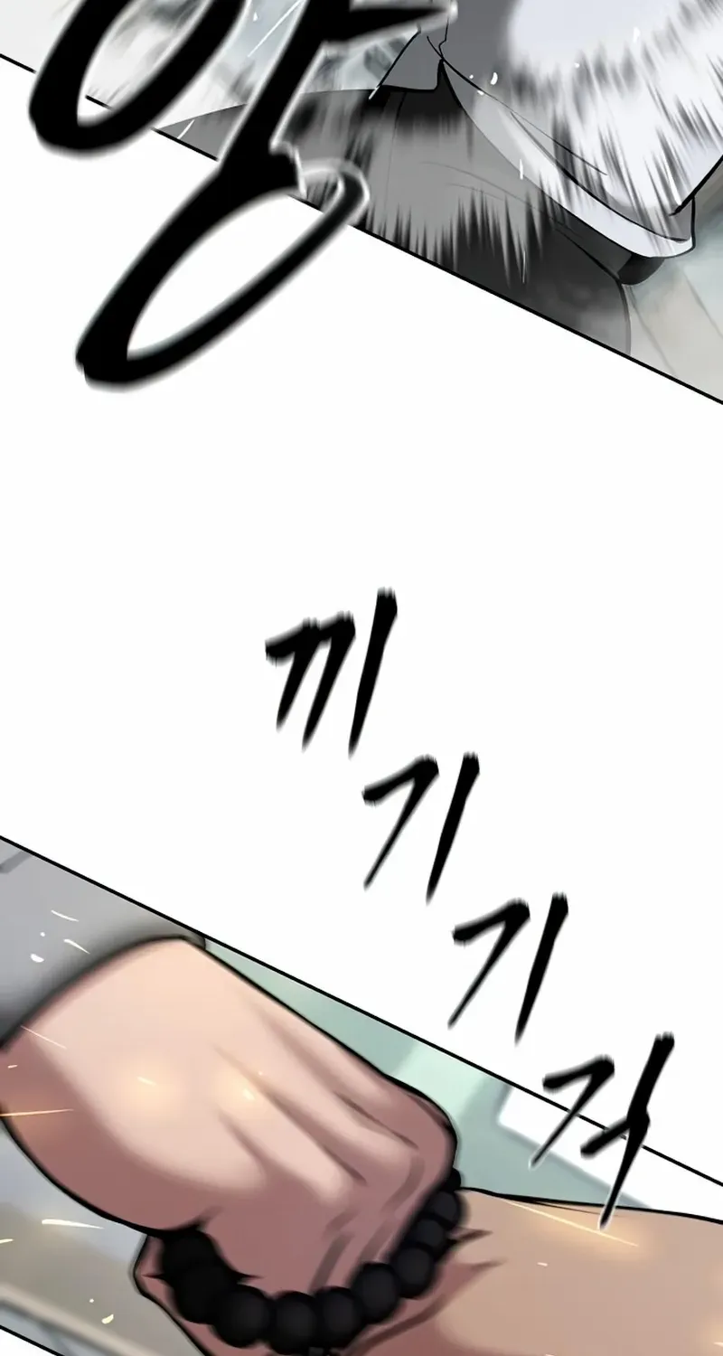 Read The Bully In-Charge chapter 50 image 132 on Lezhin