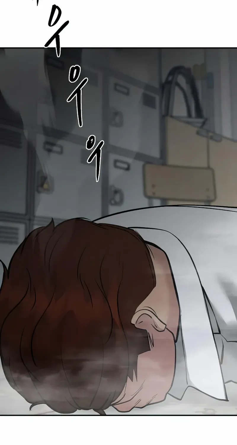 Read The Bully In-Charge chapter 50 image 141 on Lezhin
