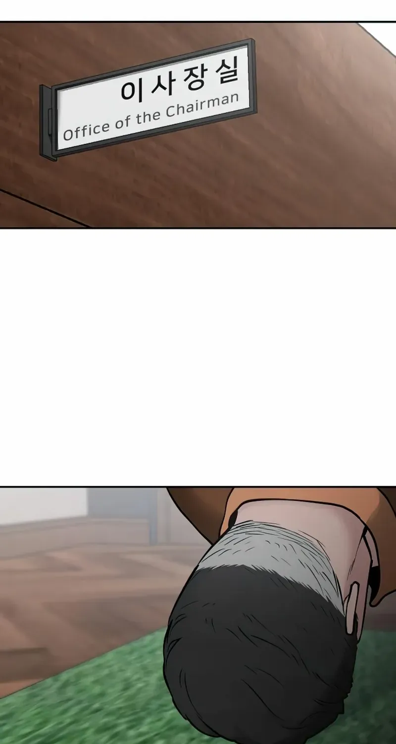 Read The Bully In-Charge chapter 50 image 37 on Lezhin