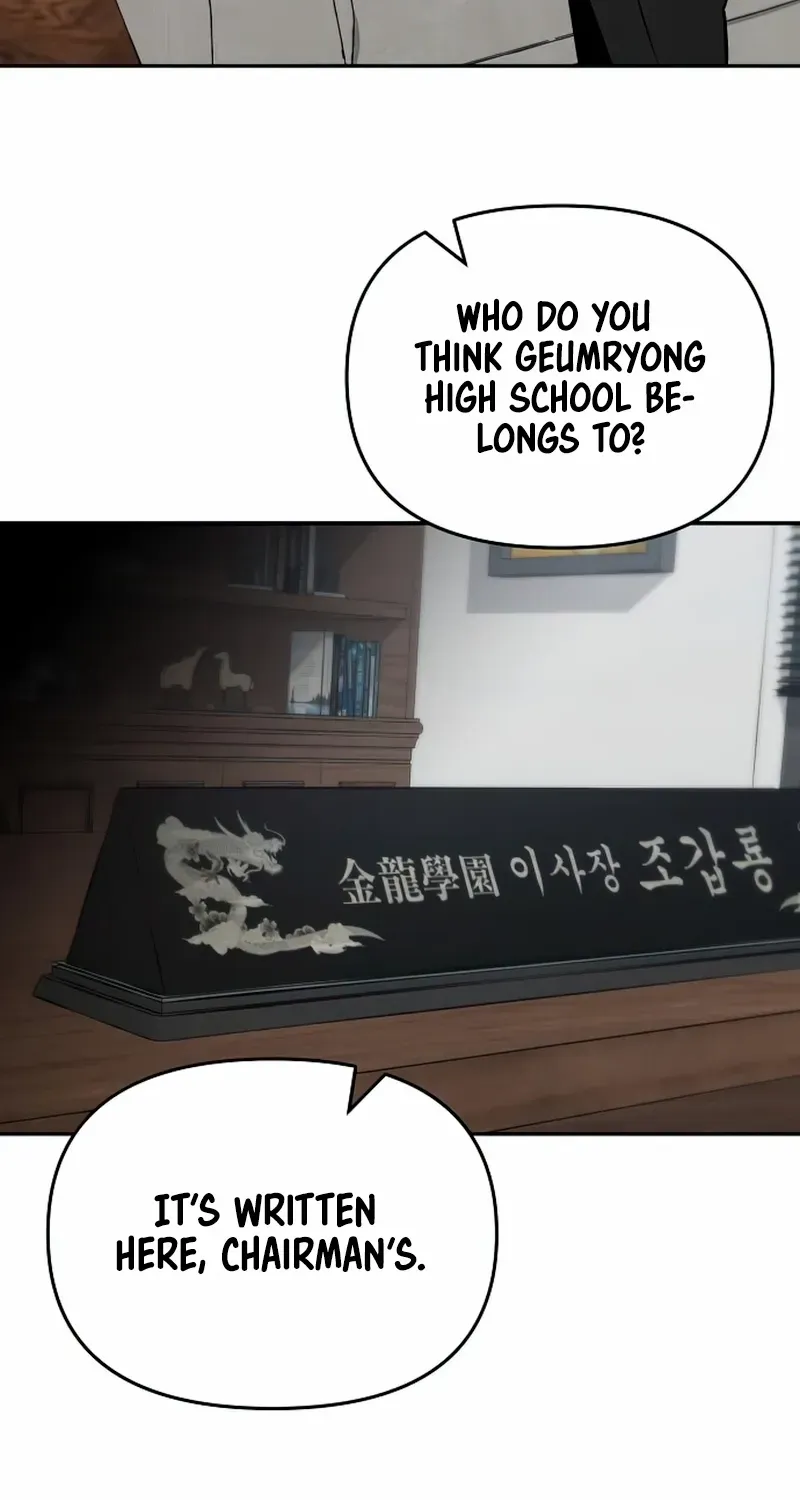 Read The Bully In-Charge chapter 50 image 73 on Lezhin