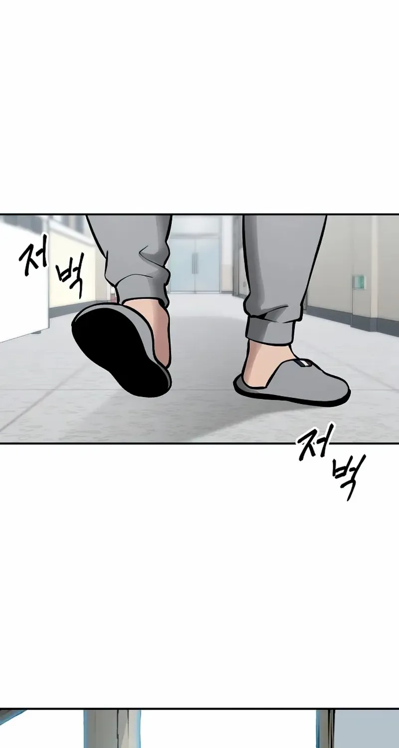 Read The Bully In-Charge chapter 50 image 76 on Lezhin
