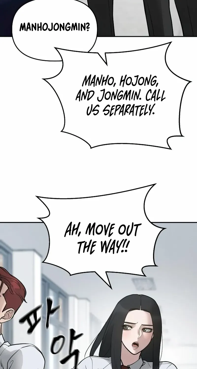 Read The Bully In-Charge chapter 50 image 9 on Lezhin