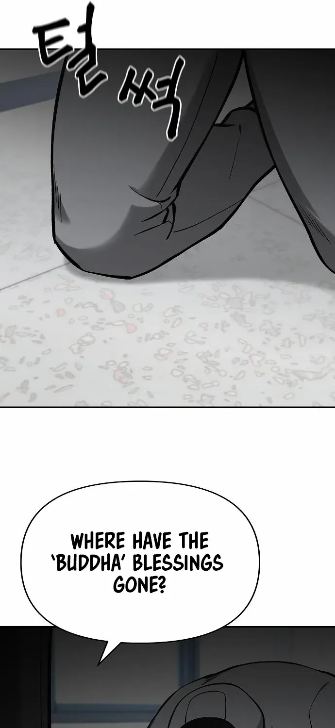 Read The Bully In-Charge chapter 51 image 106 on Lezhin