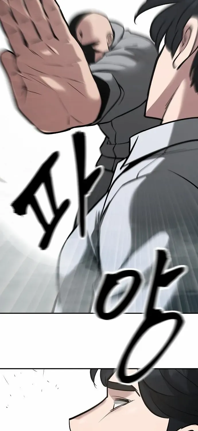 Read The Bully In-Charge chapter 51 image 109 on Lezhin